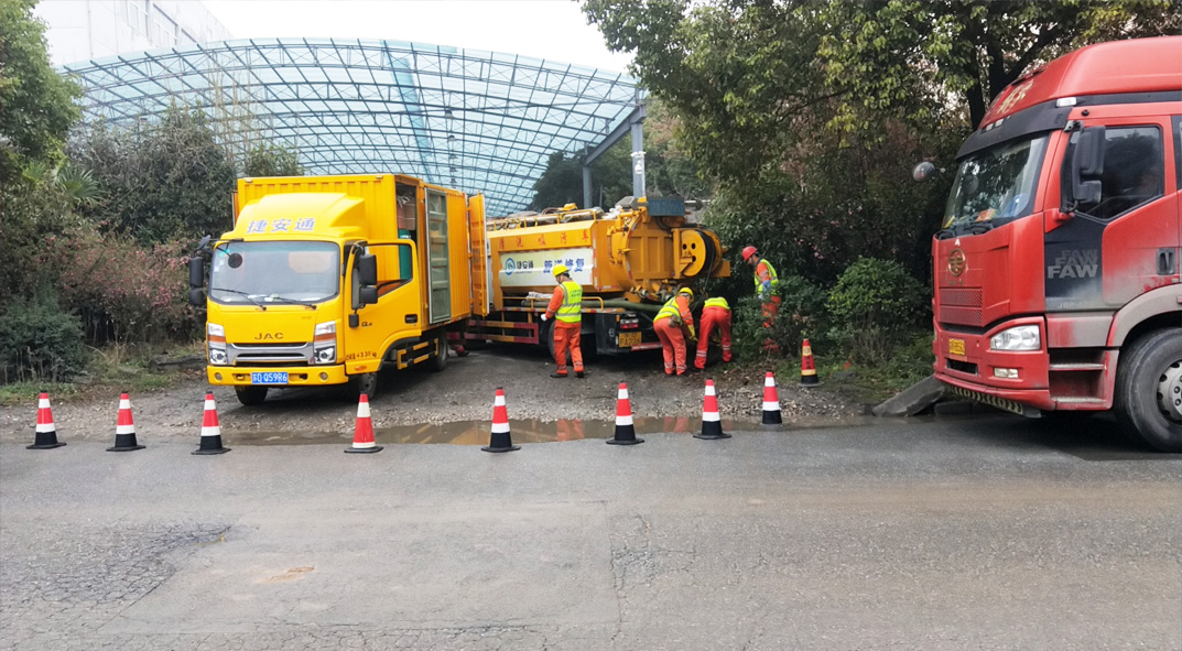杞县成区雨污水管网“四位一体”检测疏通项目